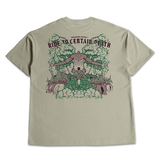 (Discontinued) Ride To Certain Death Oversized T-shirt