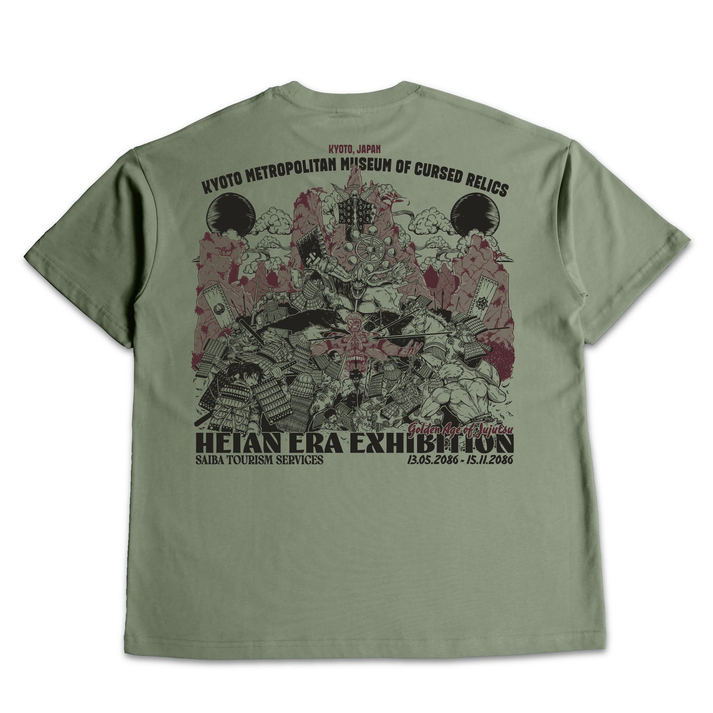 Heian Era Exhibition Oversized T-shirt