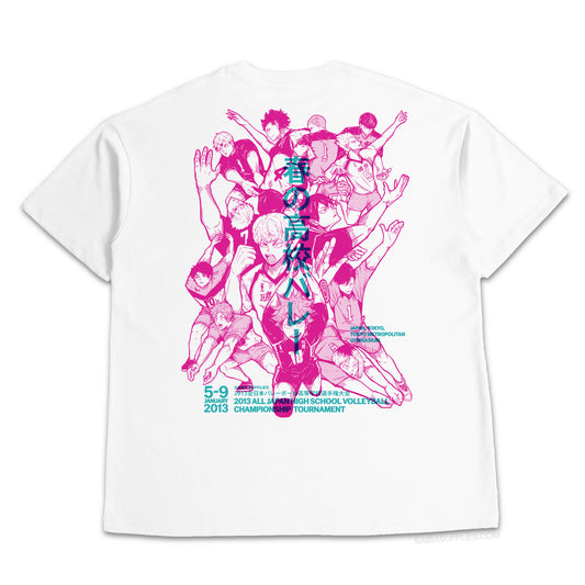(Discontinued) 2013 Volleyball Nationals Oversized T-Shirt