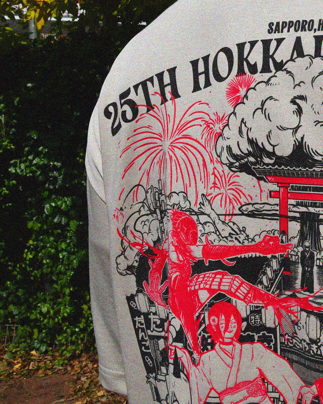 25th Hokkaido Summer Firework Festival Oversized T-Shirt