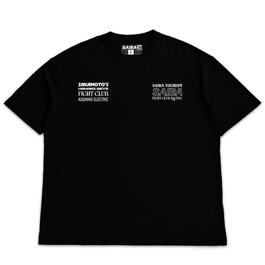 Hakari Fight Club Oversized T-shirt